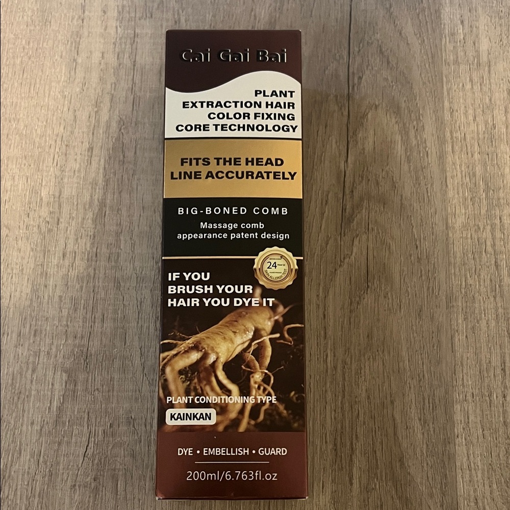 Brown Plant Extraction Hair Dye - Brown